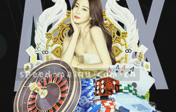 打通信息壁垒